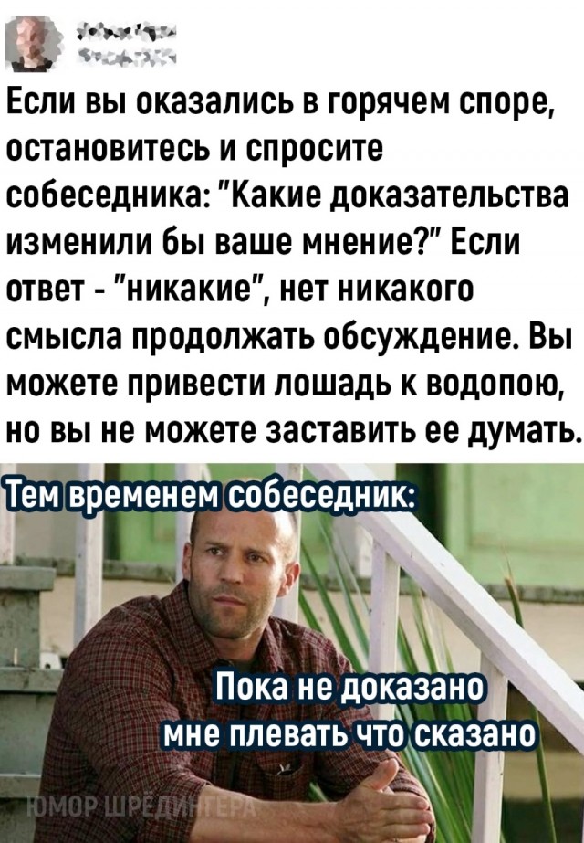 Завалялось тут случайно немного забавных картинок