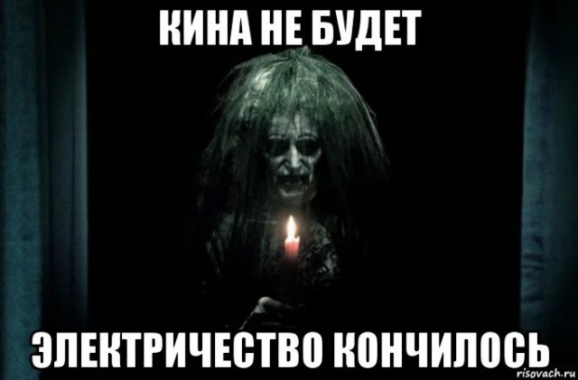 Что бы вы написали на своей могиле?