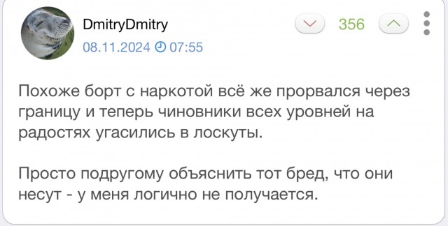 В Ленобласти изъяли почти тонну кокаина, который везли в Европу