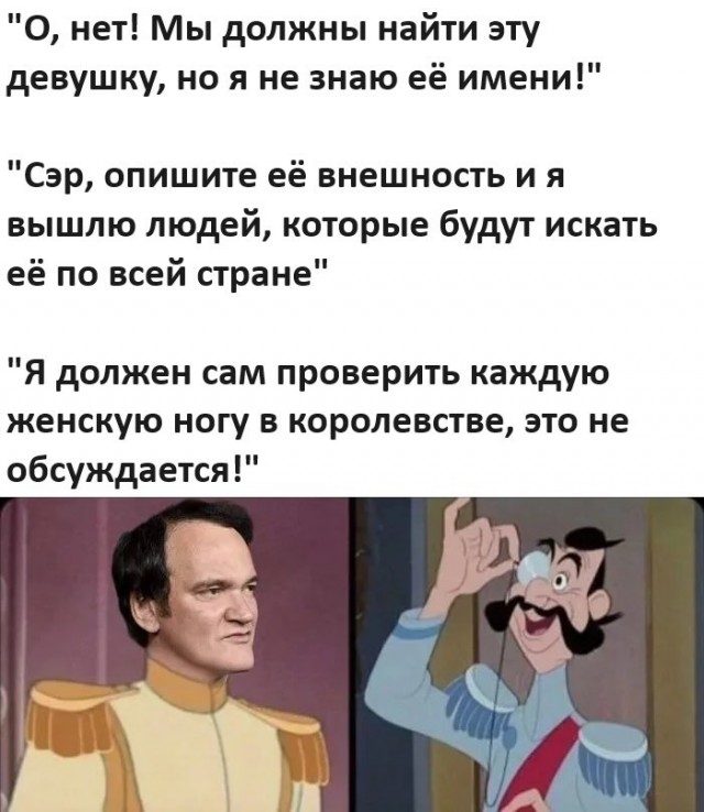 Завалялось тут случайно немного забавных картинок