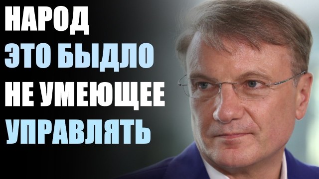Экс-главу Bank of China приговорили к смертной казни
