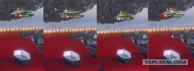 World of Warships - 10