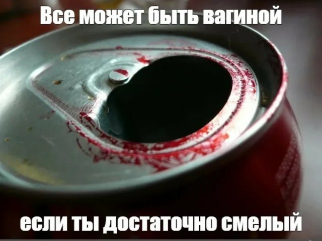 Новая подборка модников из метро