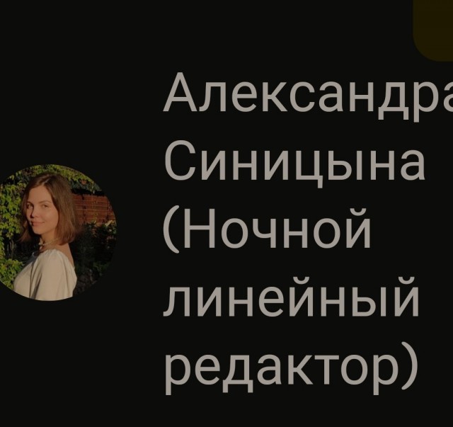 «Ведомости»: Рост зарплат в РФ в 2025-м замедлится из-за дефицита рабочей силы