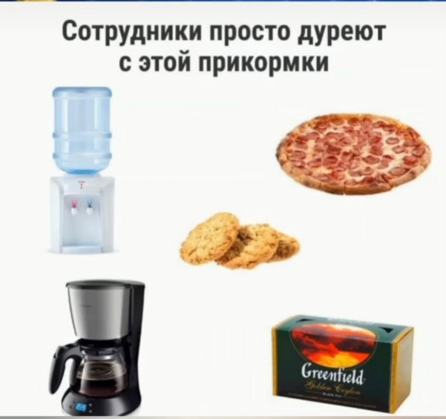 Завалялось тут случайно немного забавных картинок