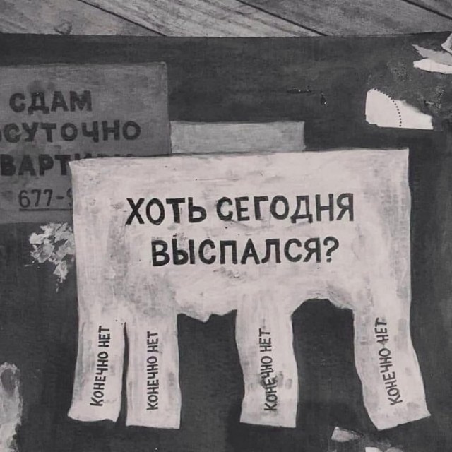 Всего понемногу. От 20.01.2025
