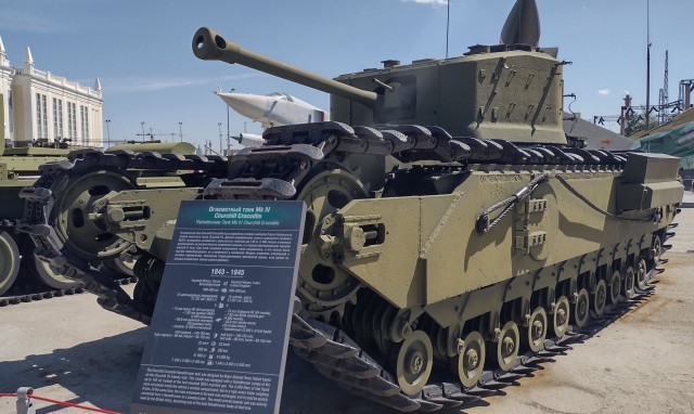 Моя поездка в Музей Военной техники (В.Пышма)