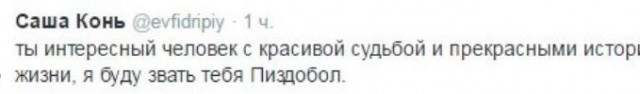 Почти половина россиян считают достойной зарплатой 200- 500 тысяч рублей
