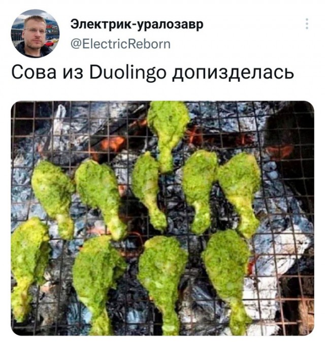 Манифест от отчаявшегося ЯПовчанина Сова82
«Даёшь деградацию! Вернём ЯП в истоки!»