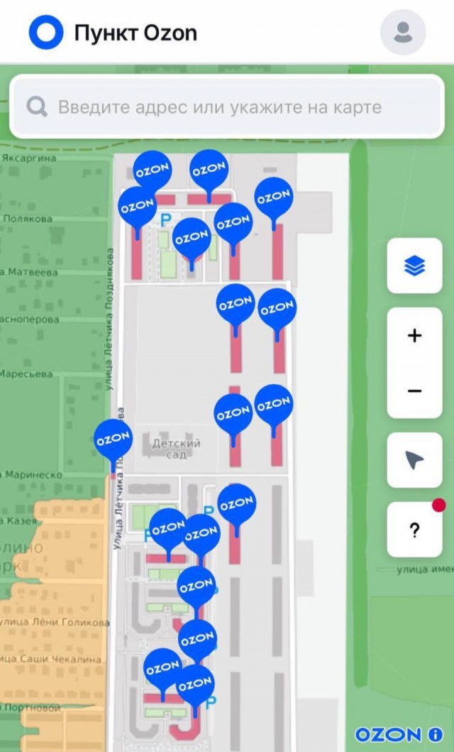 Краснодарцы, откуда такая любовь к Ozону?