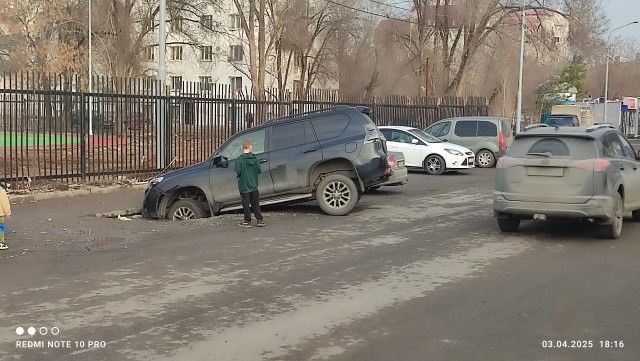 Все, братан, дальше пешком пойдем