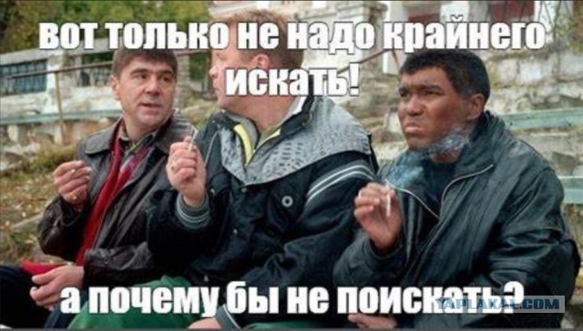 ОЗОН тоже вконец ссучился