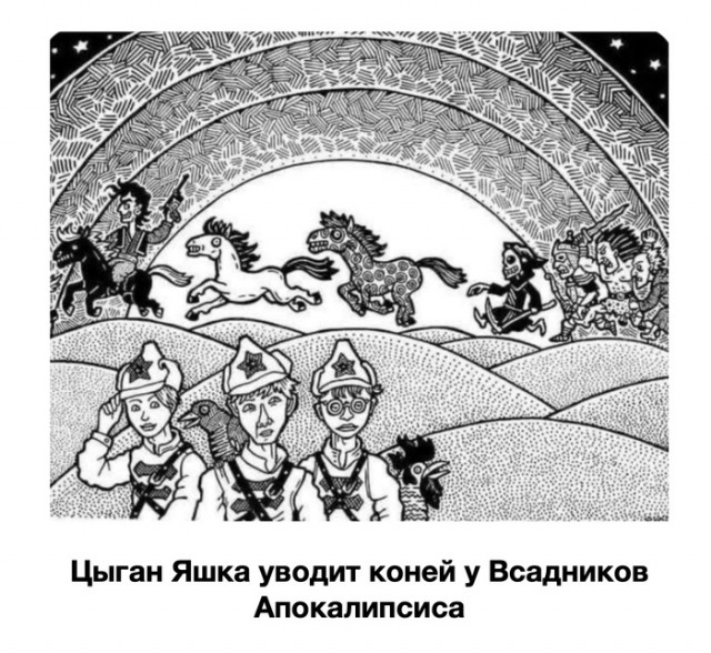 Картинки, своеобразного юмора