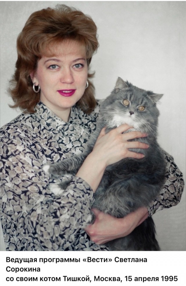 Интересные фотографии 1990 -х 20.04.25
