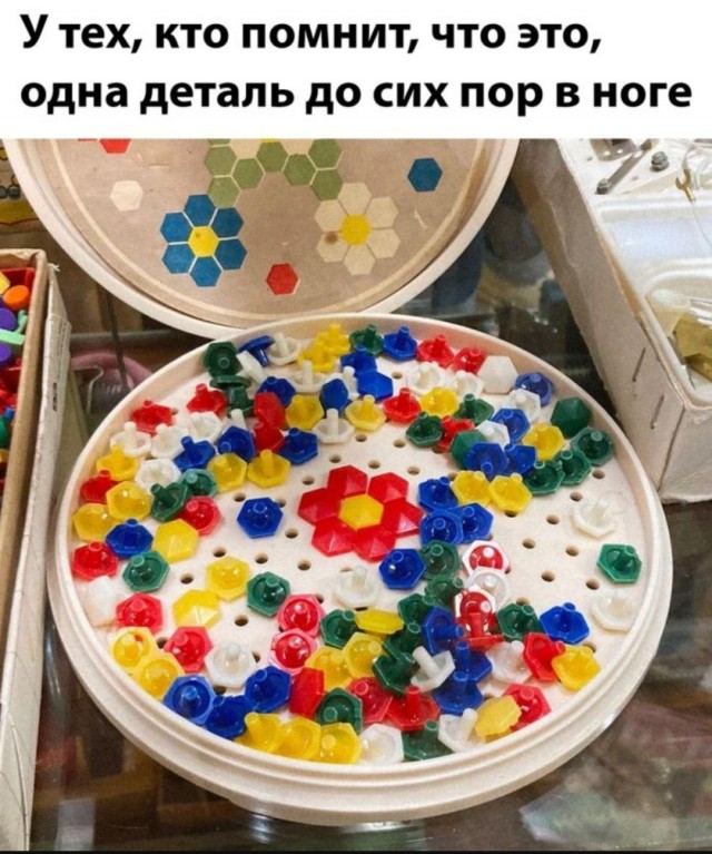 Юмор в картинках за пол дня и клуб приемных детей