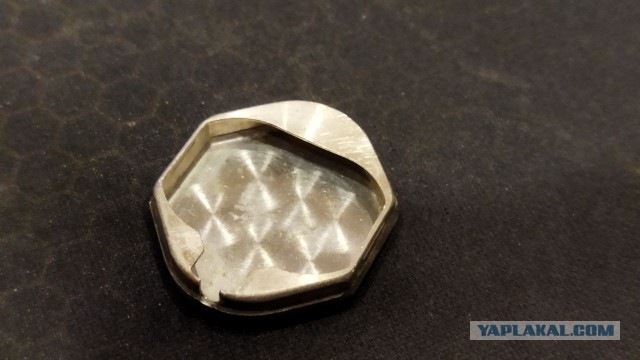 Что это? От чего это?