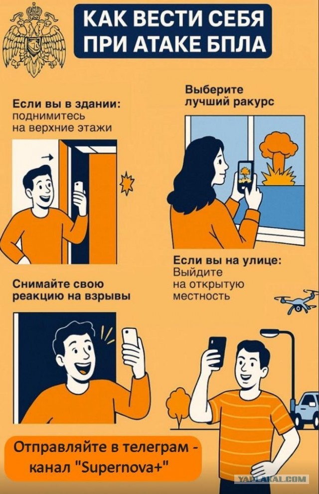 "Ограничения" в работе мобильного интернета.