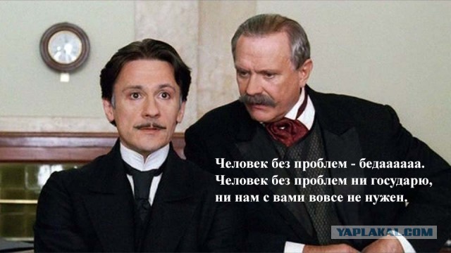 Каких людей брать на работу?