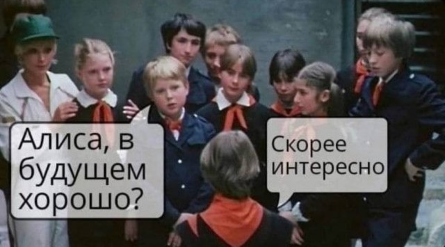 Картинки для деградации 11 (разной степени свежести)