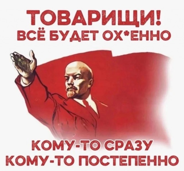 Так себе картинки 10.08.25