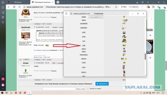 Поколение тикитока выросло и теперь устраивается на работу.
