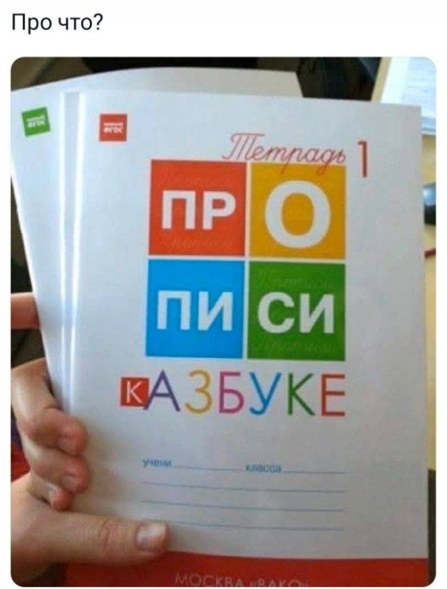 Картинки для деградации 37 (разной степени свежести)