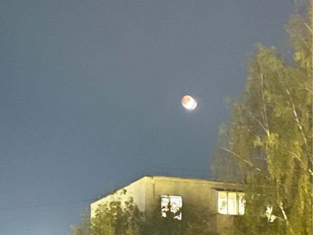 Полнолуние
