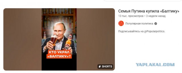 Балтика «Девятка» пропадет из магазинов