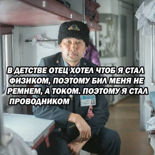 Картинки для деградации 41 (разной степени свежести)