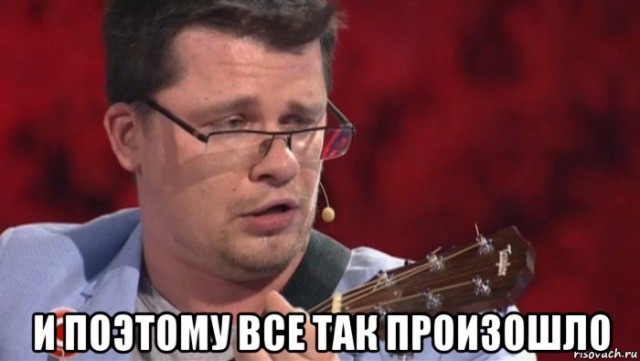 Девственность.