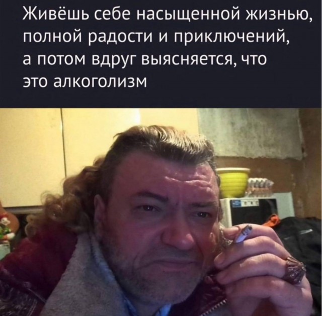 Веселое настроение в картинках (01.10.2025)
