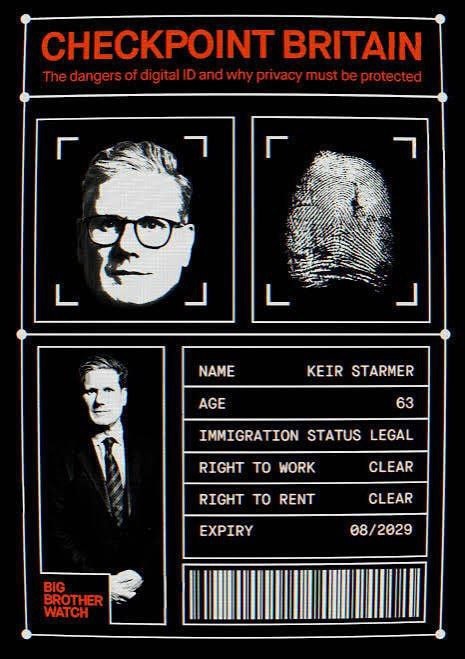 И эти туда же.