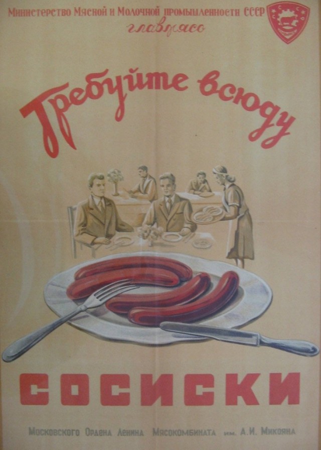 А вы говорите Панорама