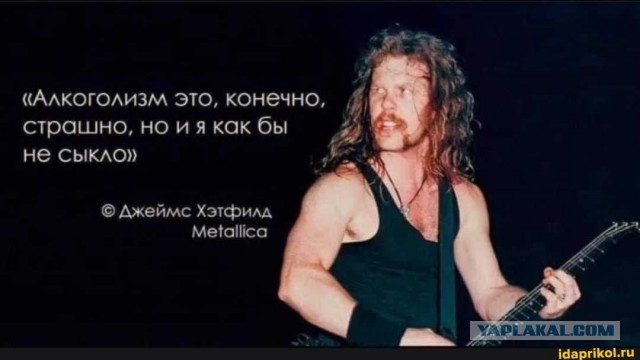Дед хочет водки!