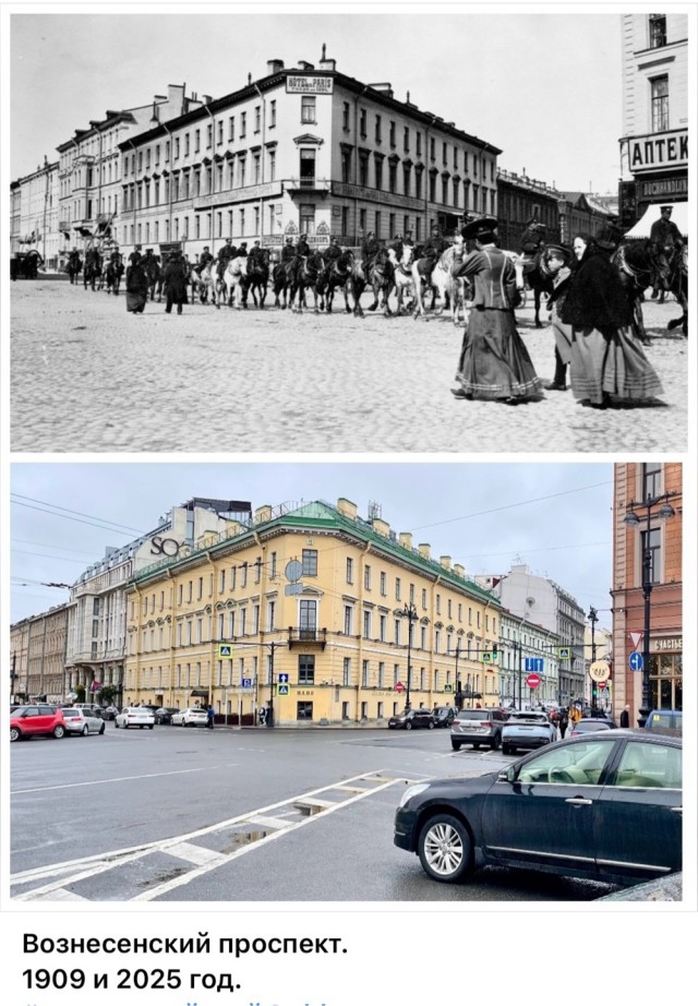 Петербург . Было и стало . Часть четвертая