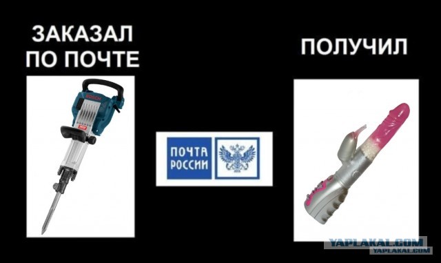 Ищите свои плюсы