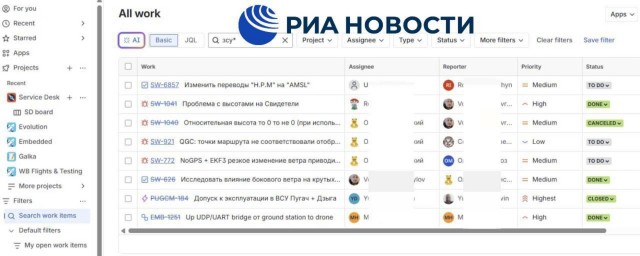 Хакеры из РФ взломали базу крупнейшего маркетплейса производителя дронов для ВСУ