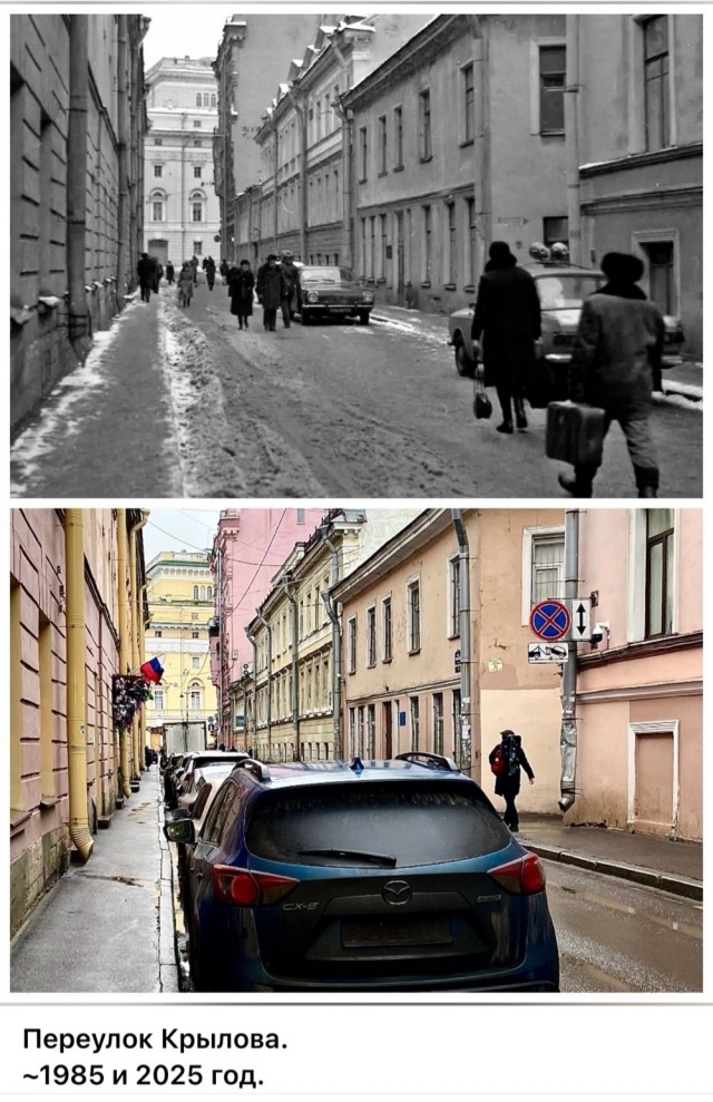 Петербург. Было и Стало. Часть шестая
