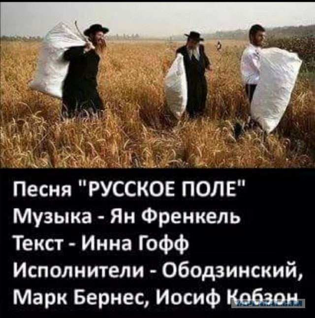 Песня тёти Хаи