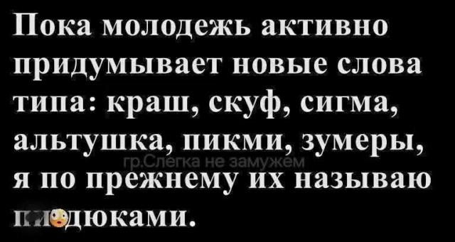 Маленькая пятница 19.11