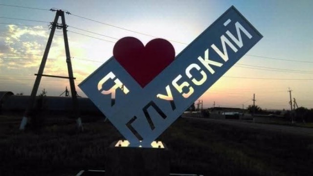 Суровая жисть