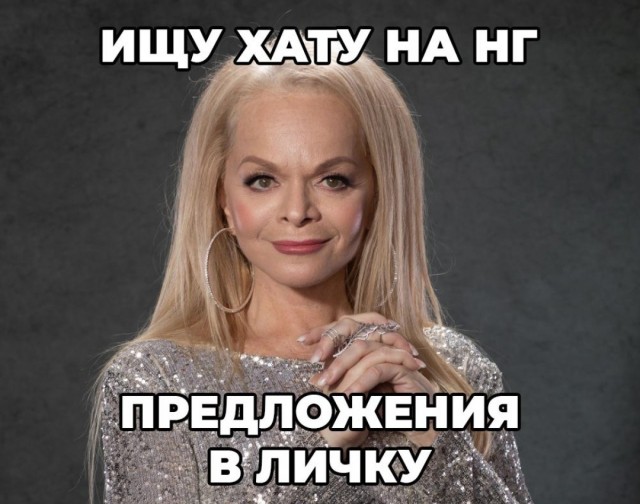 Молния срочно!!