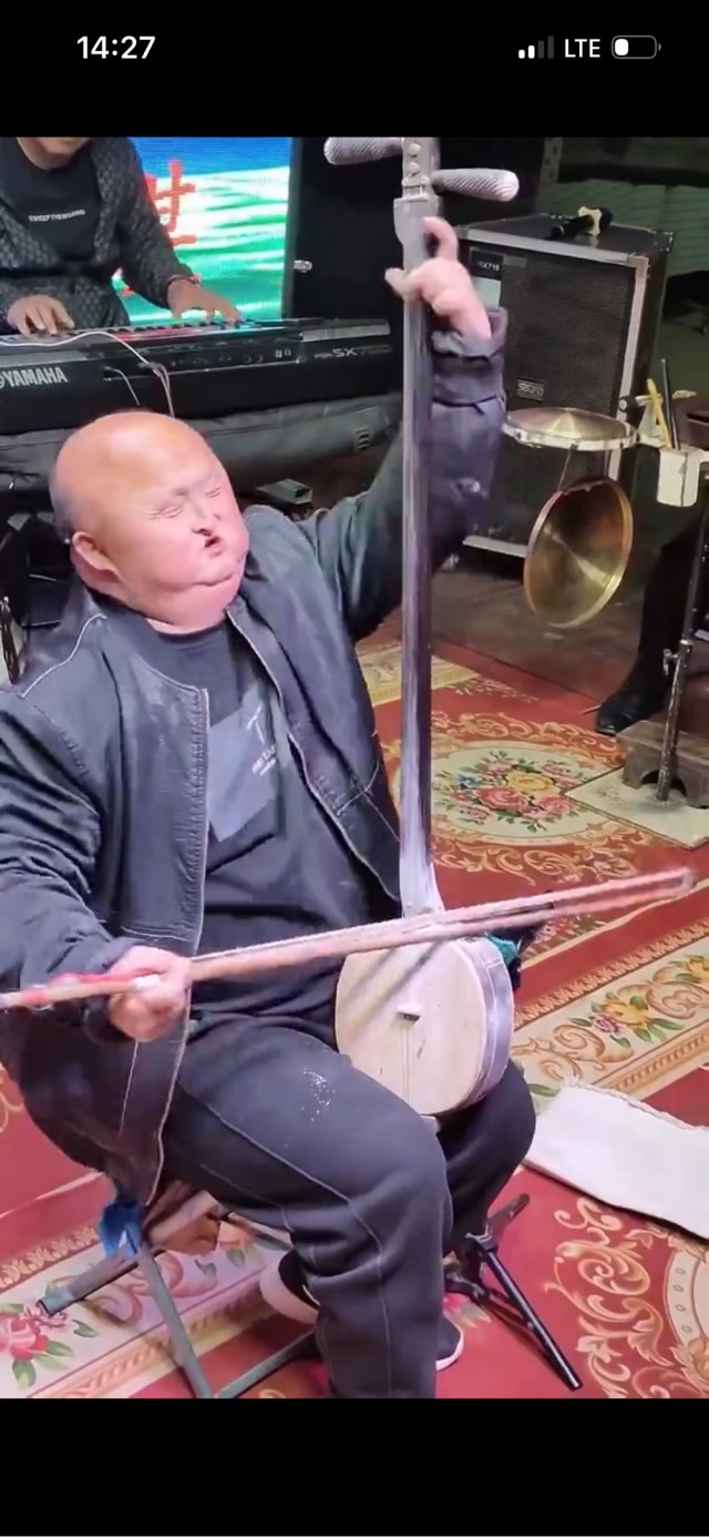 Деградация