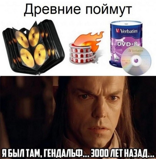 Немного баянчиков на вечер