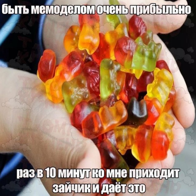 Четверговые картинки