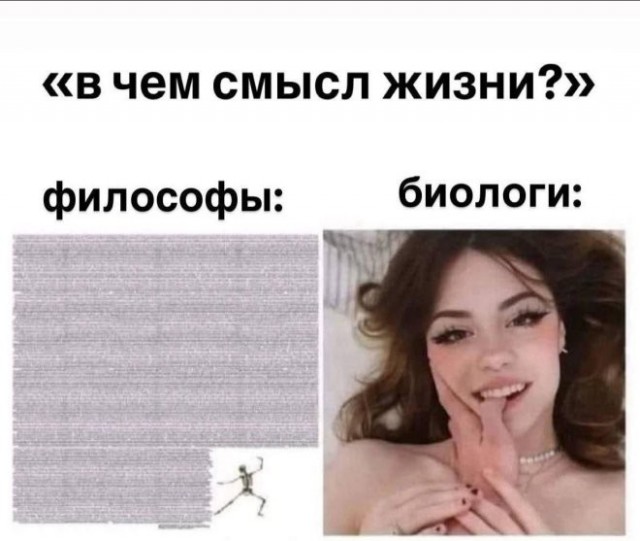 Картинки для деградации 128 (разной степени свежести)