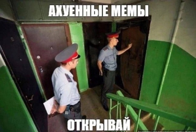 Максимально *зачёркнуто*