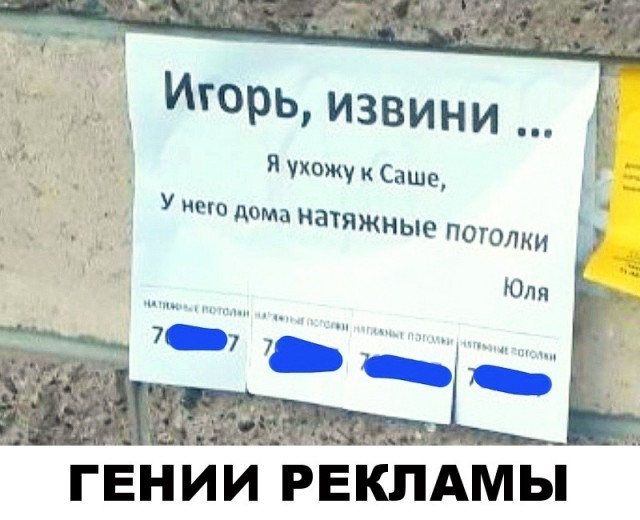 Вторника картинки