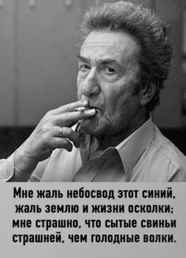 Экс-невеста Лепса Аврора Киба потратила около 30 миллионов рублей на празднование своего 20-летия.