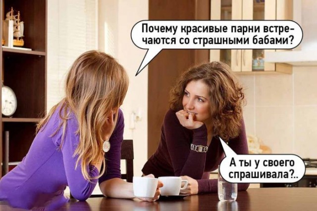 Картинки для деградации 137 (разной степени свежести)